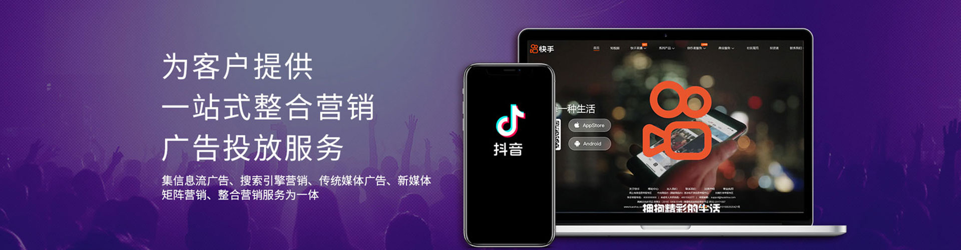 青浦百度竞价赚钱