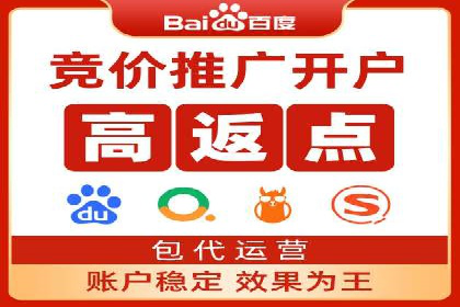 信息流平台开户指南：告别繁琐流程